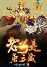  mpo100slot Qin Jiao telah membuktikan hubungan mereka dengan tindakan